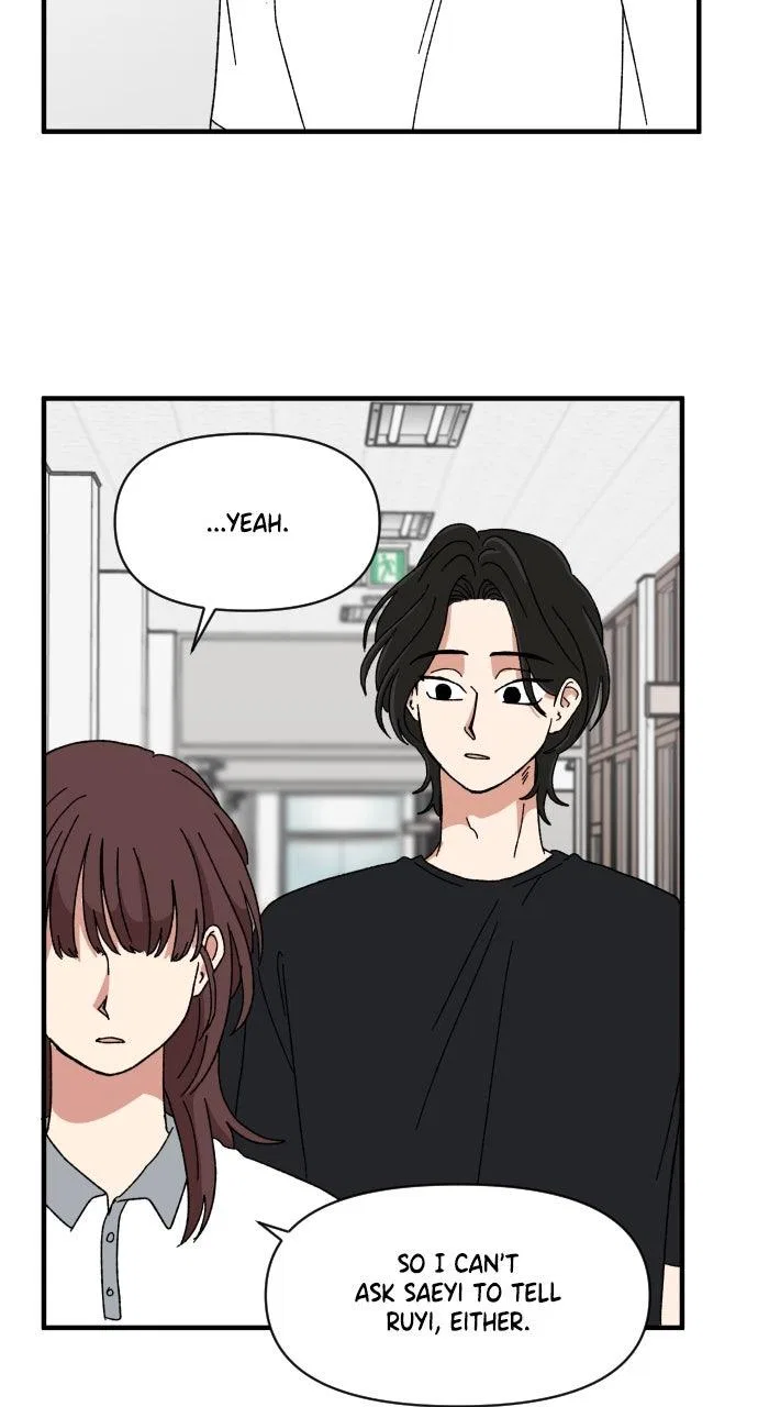 The Prize of Youth Chapter 60 – Page 14