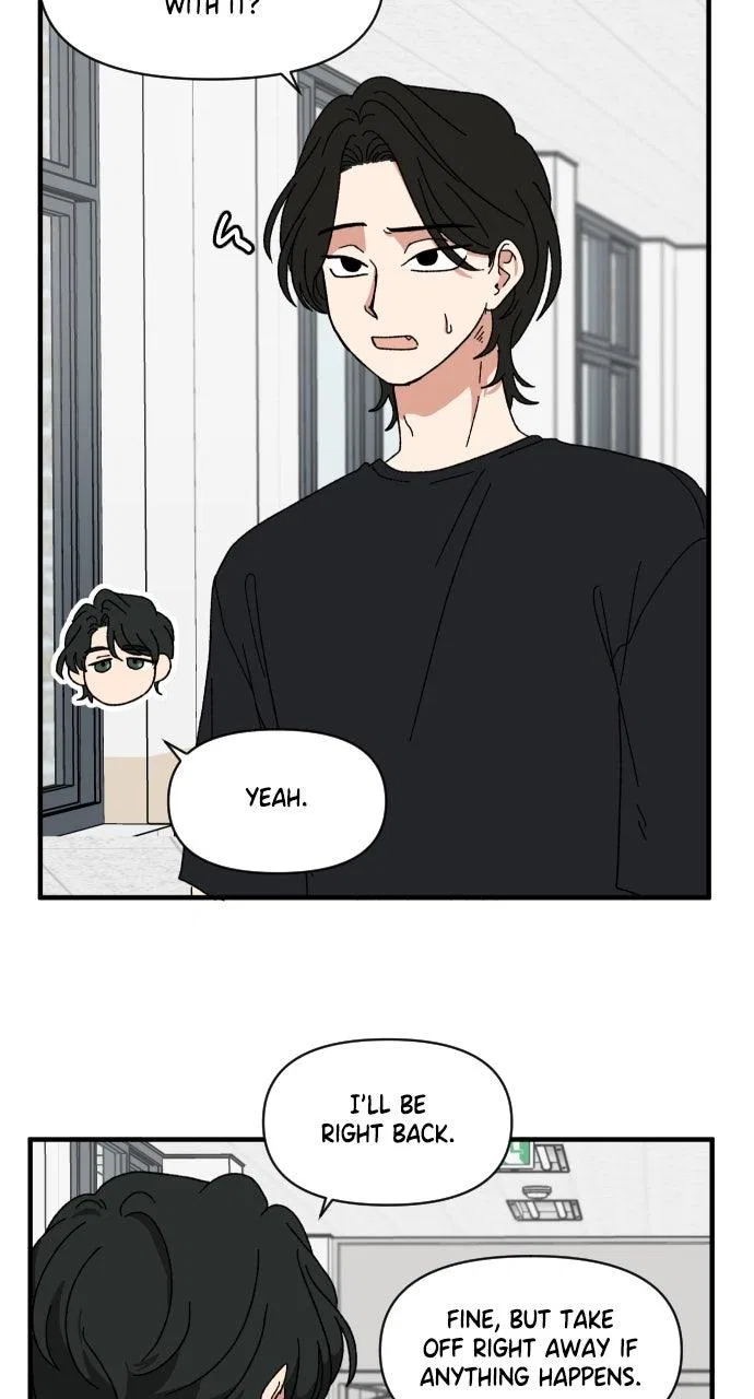 The Prize of Youth Chapter 60 – Page 16