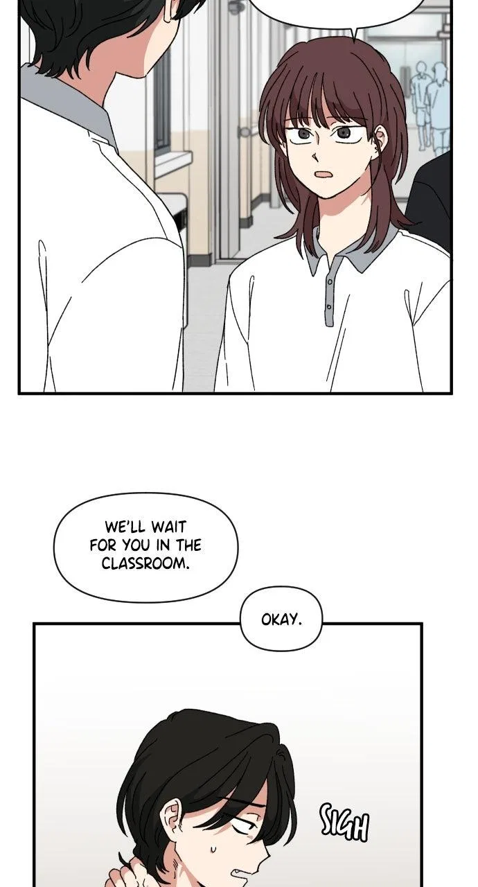 The Prize of Youth Chapter 60 – Page 17