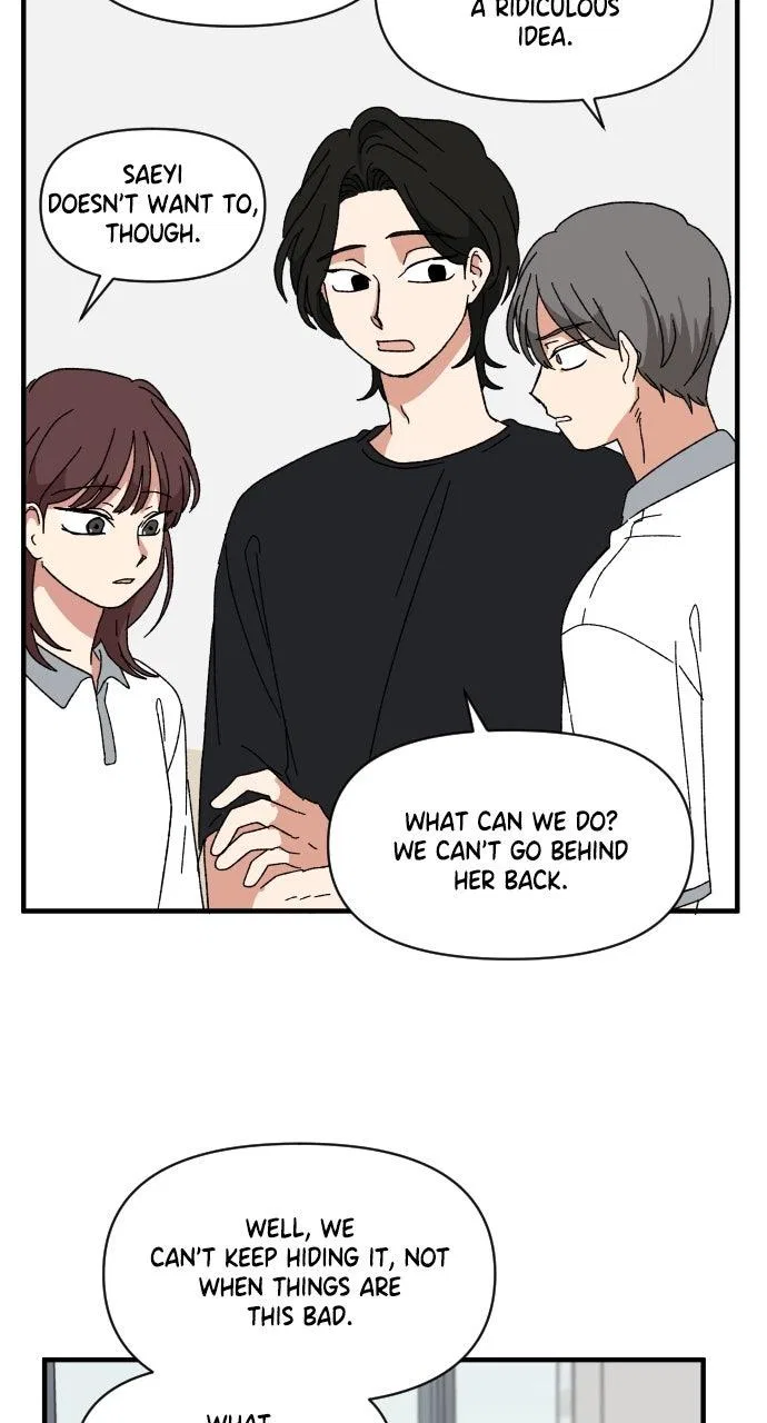 The Prize of Youth Chapter 60 – Page 22