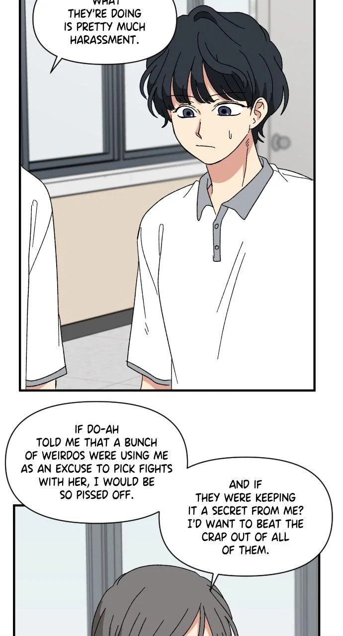The Prize of Youth Chapter 60 – Page 23