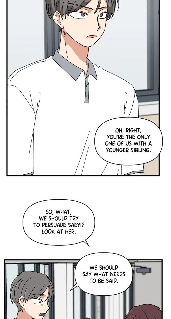 The Prize of Youth Chapter 60 – Page 24