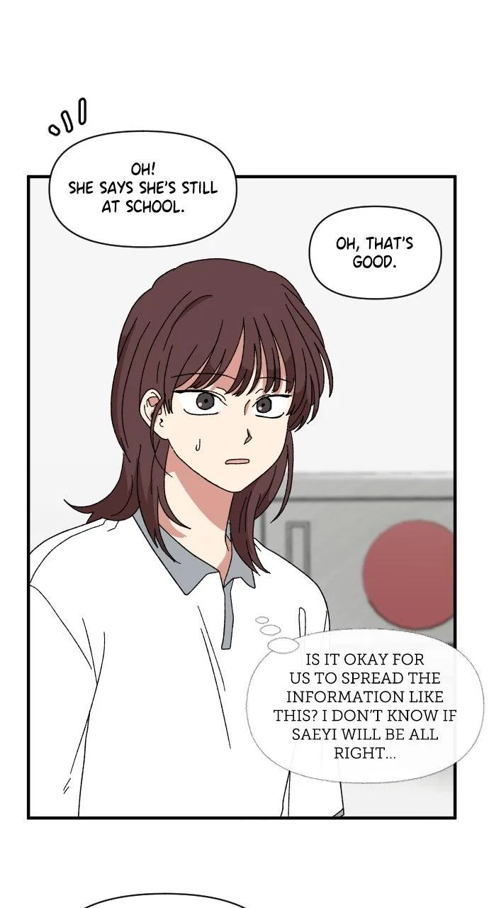 The Prize of Youth Chapter 60 – Page 29
