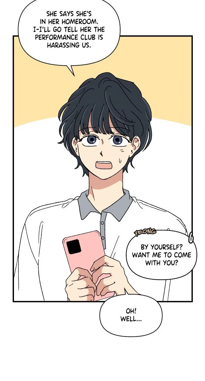 The Prize of Youth Chapter 60 – Page 30