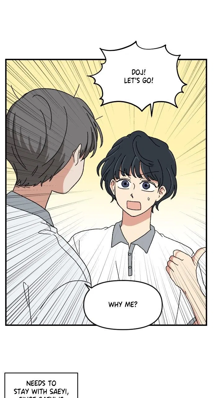 The Prize of Youth Chapter 60 – Page 31