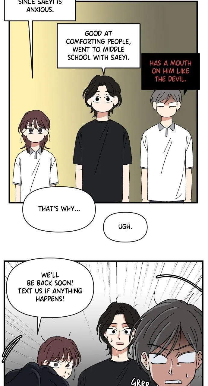 The Prize of Youth Chapter 60 – Page 32