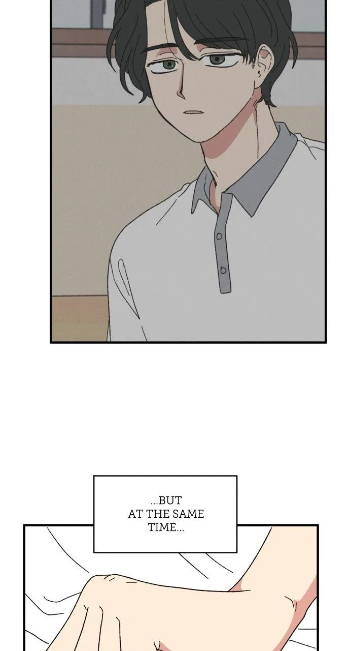 The Prize of Youth Chapter 60 – Page 43