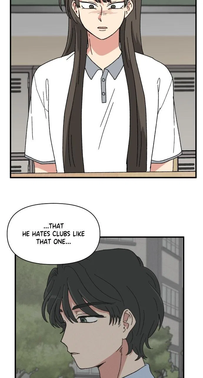 The Prize of Youth Chapter 60 – Page 49