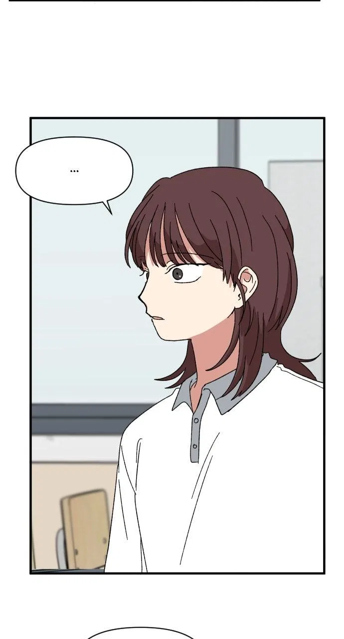 The Prize of Youth Chapter 60 – Page 51