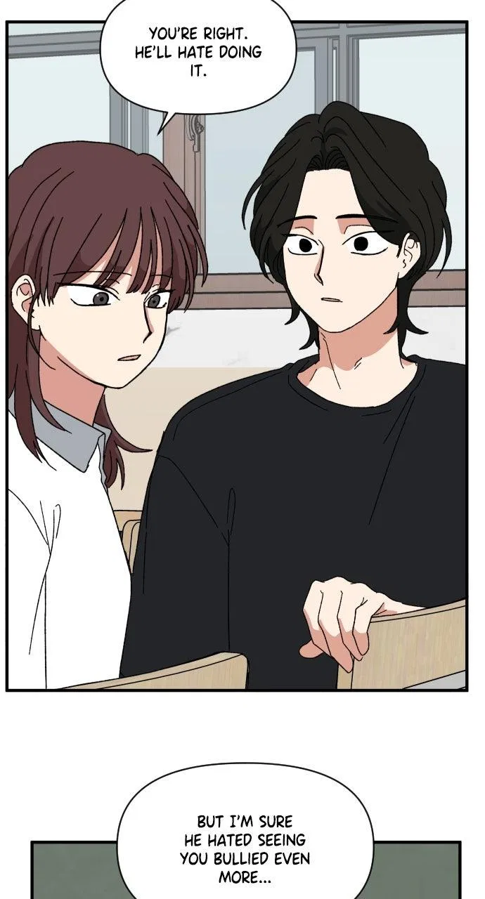 The Prize of Youth Chapter 60 – Page 52