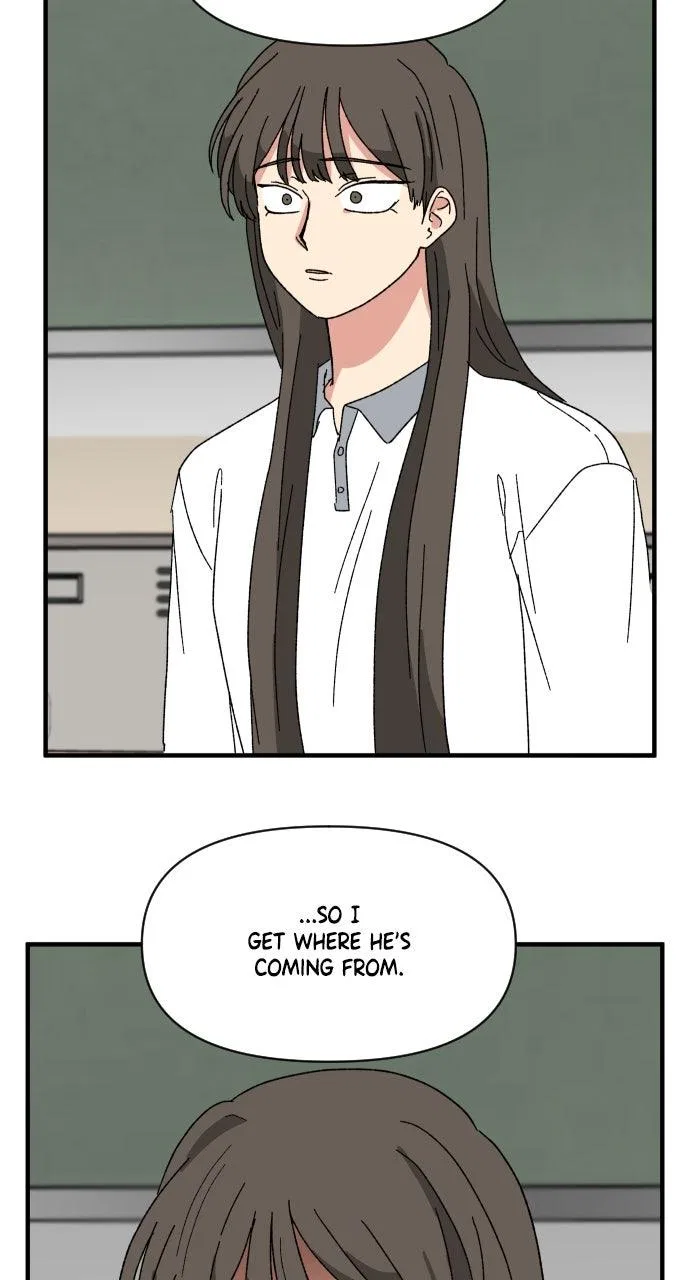 The Prize of Youth Chapter 60 – Page 53