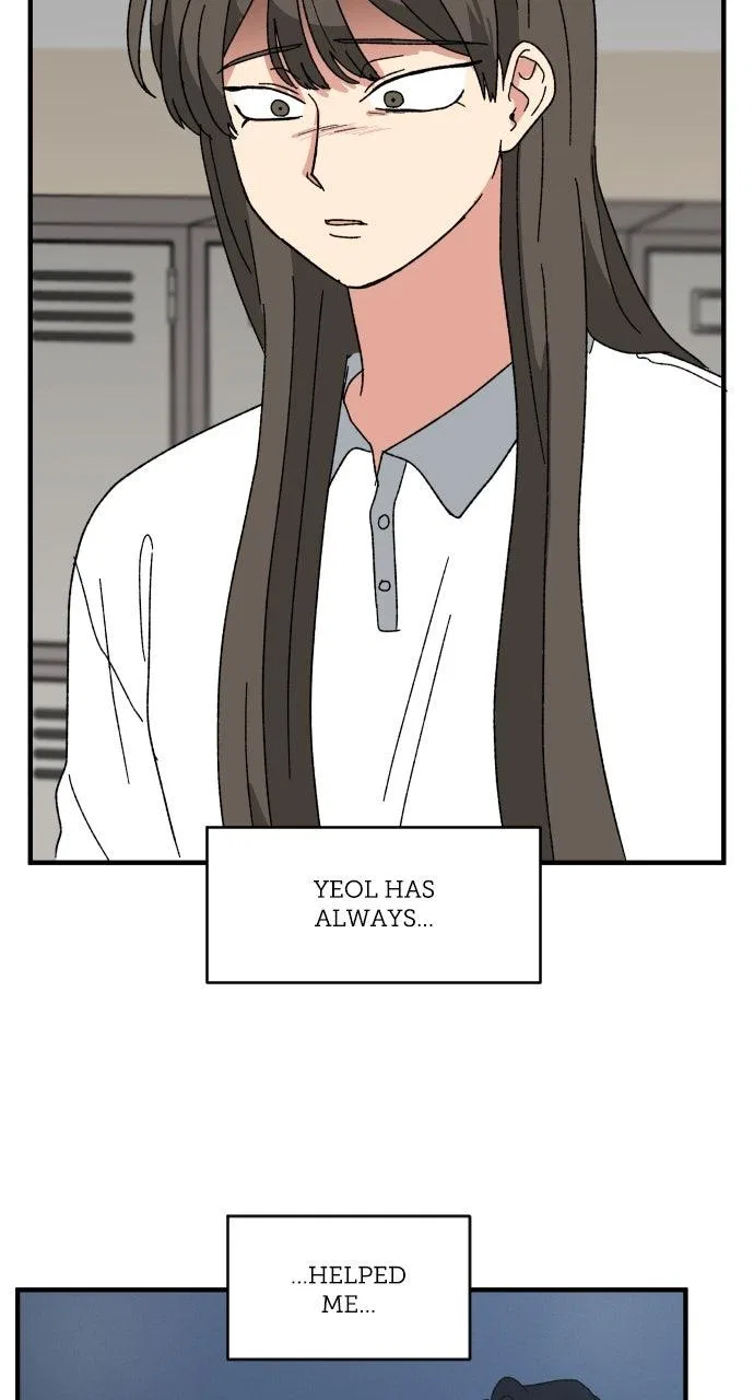 The Prize of Youth Chapter 60 – Page 54