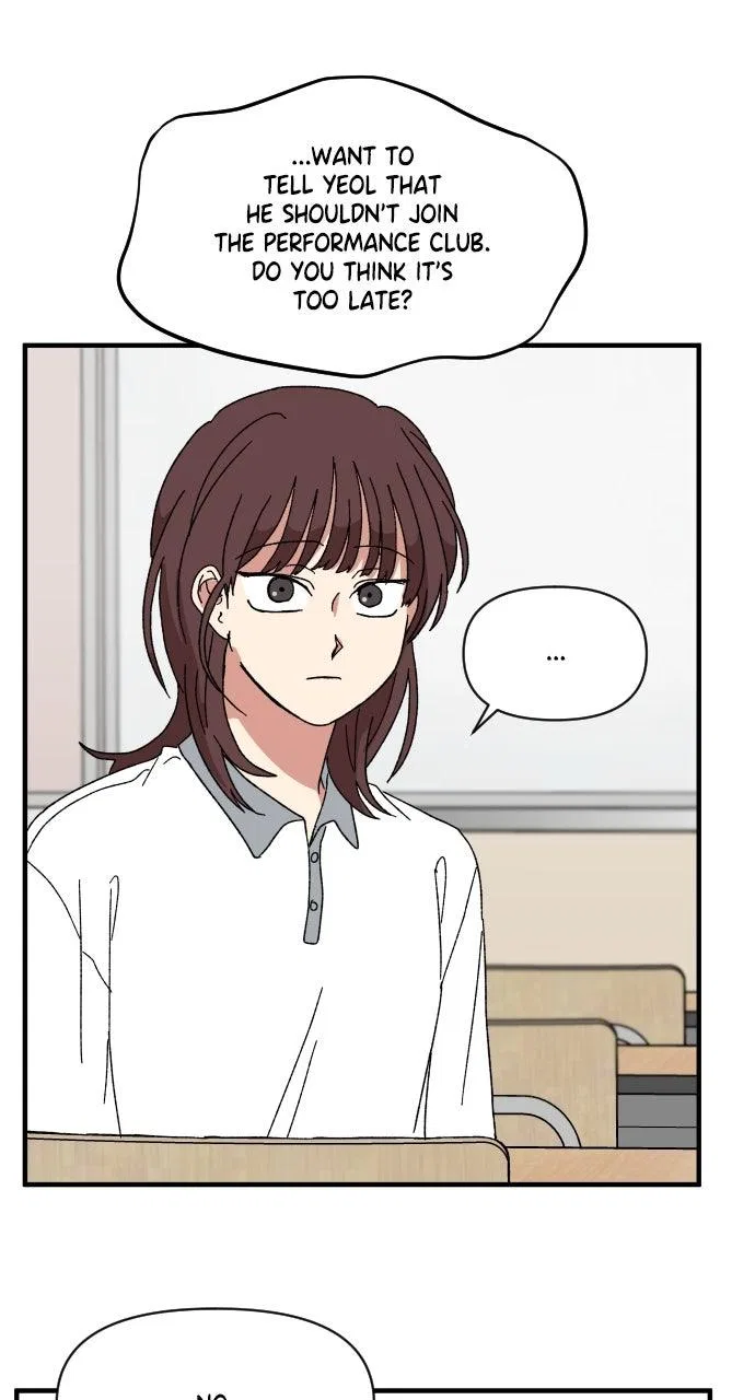 The Prize of Youth Chapter 60 – Page 60
