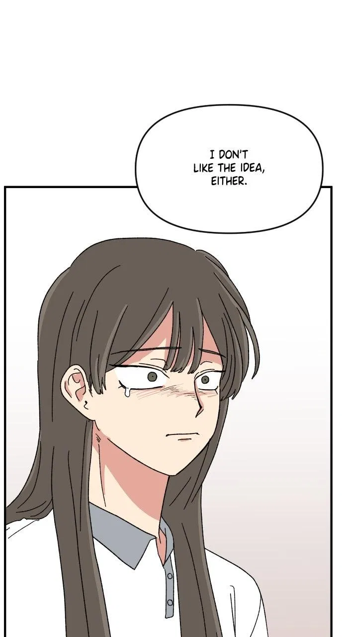 The Prize of Youth Chapter 60 – Page 62