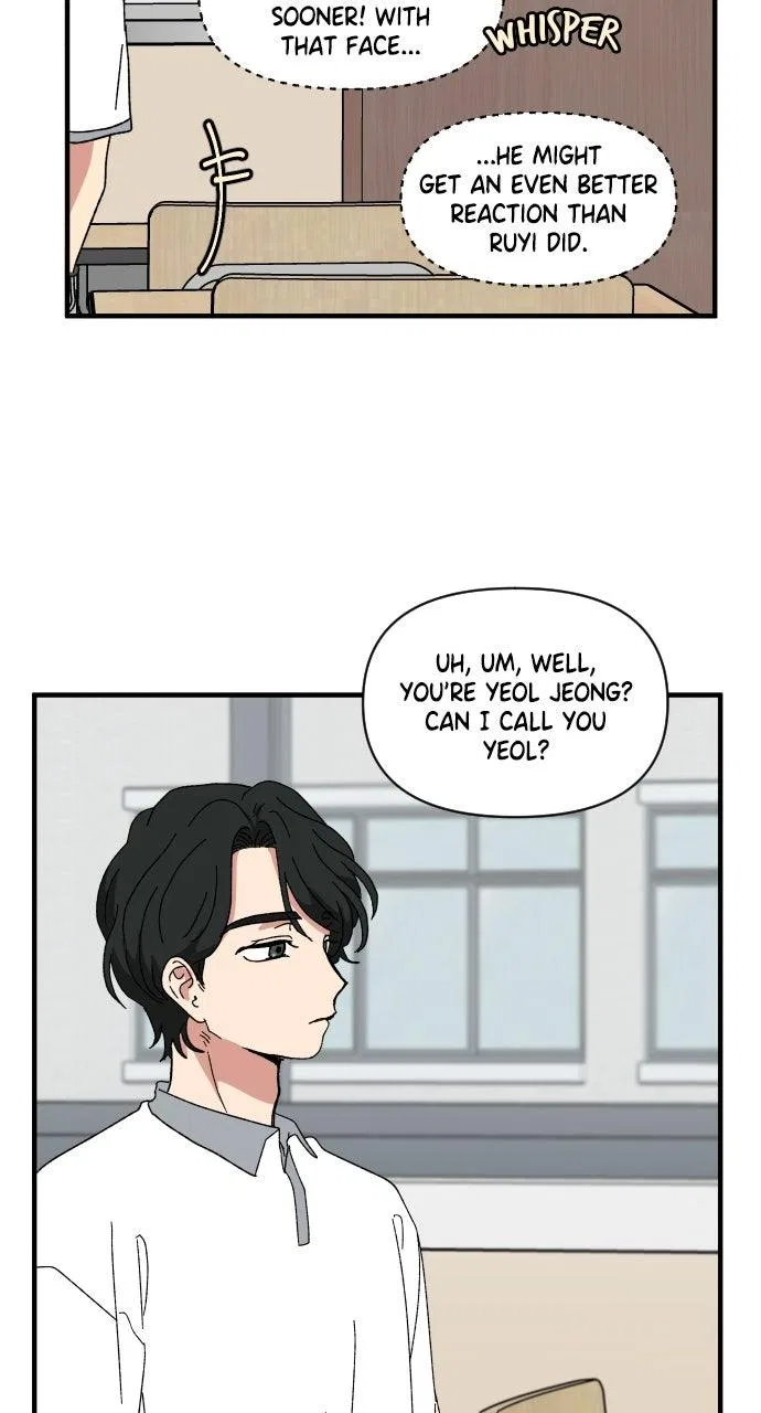 The Prize of Youth Chapter 60 – Page 67