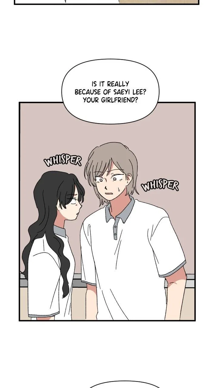 The Prize of Youth Chapter 60 – Page 69