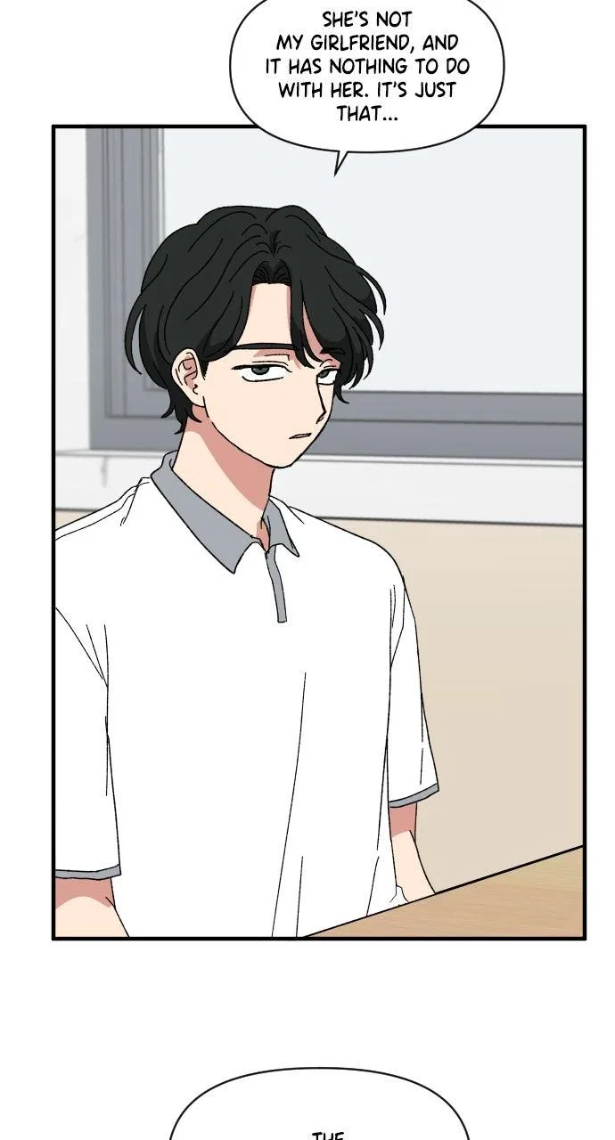 The Prize of Youth Chapter 60 – Page 70
