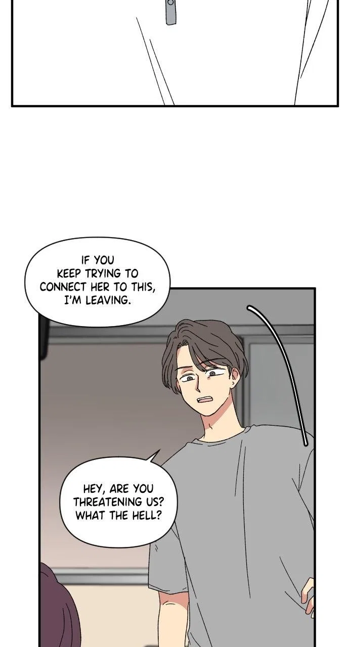 The Prize of Youth Chapter 60 – Page 74
