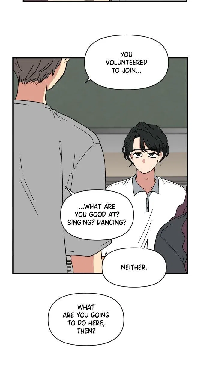 The Prize of Youth Chapter 60 – Page 75