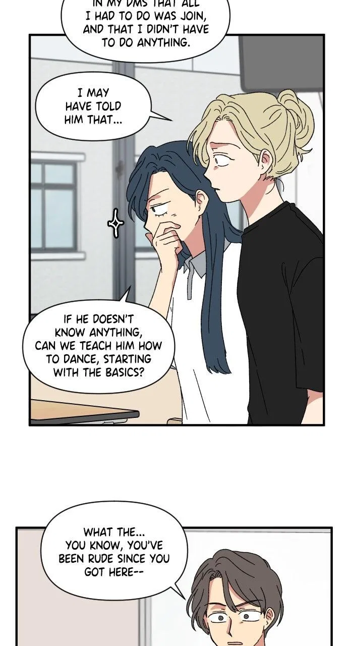 The Prize of Youth Chapter 60 – Page 77