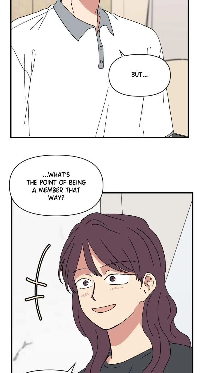The Prize of Youth Chapter 60 – Page 79