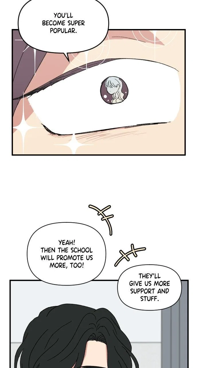 The Prize of Youth Chapter 60 – Page 81