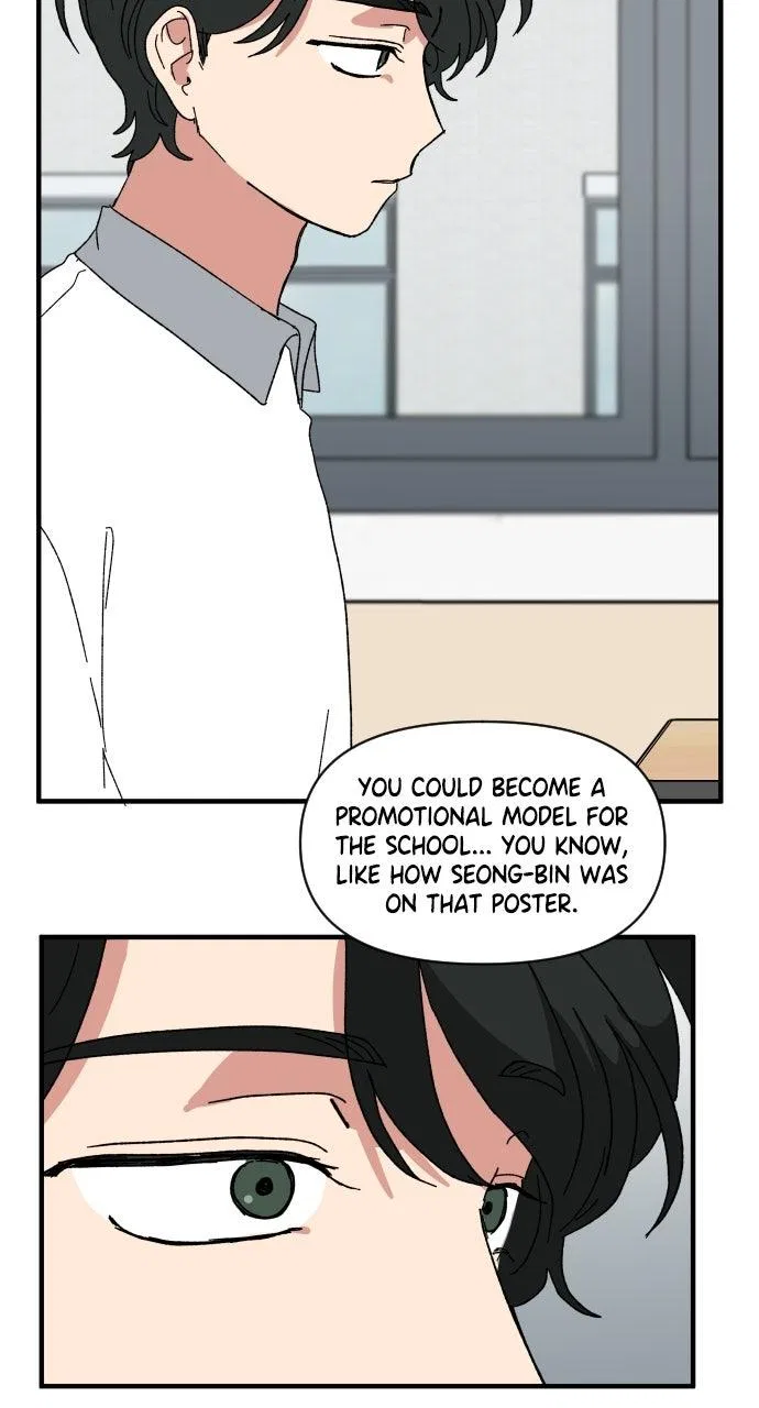 The Prize of Youth Chapter 60 – Page 82