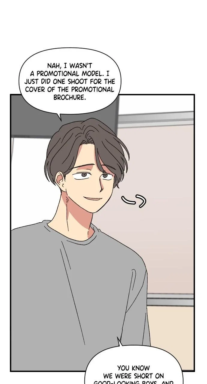 The Prize of Youth Chapter 60 – Page 83