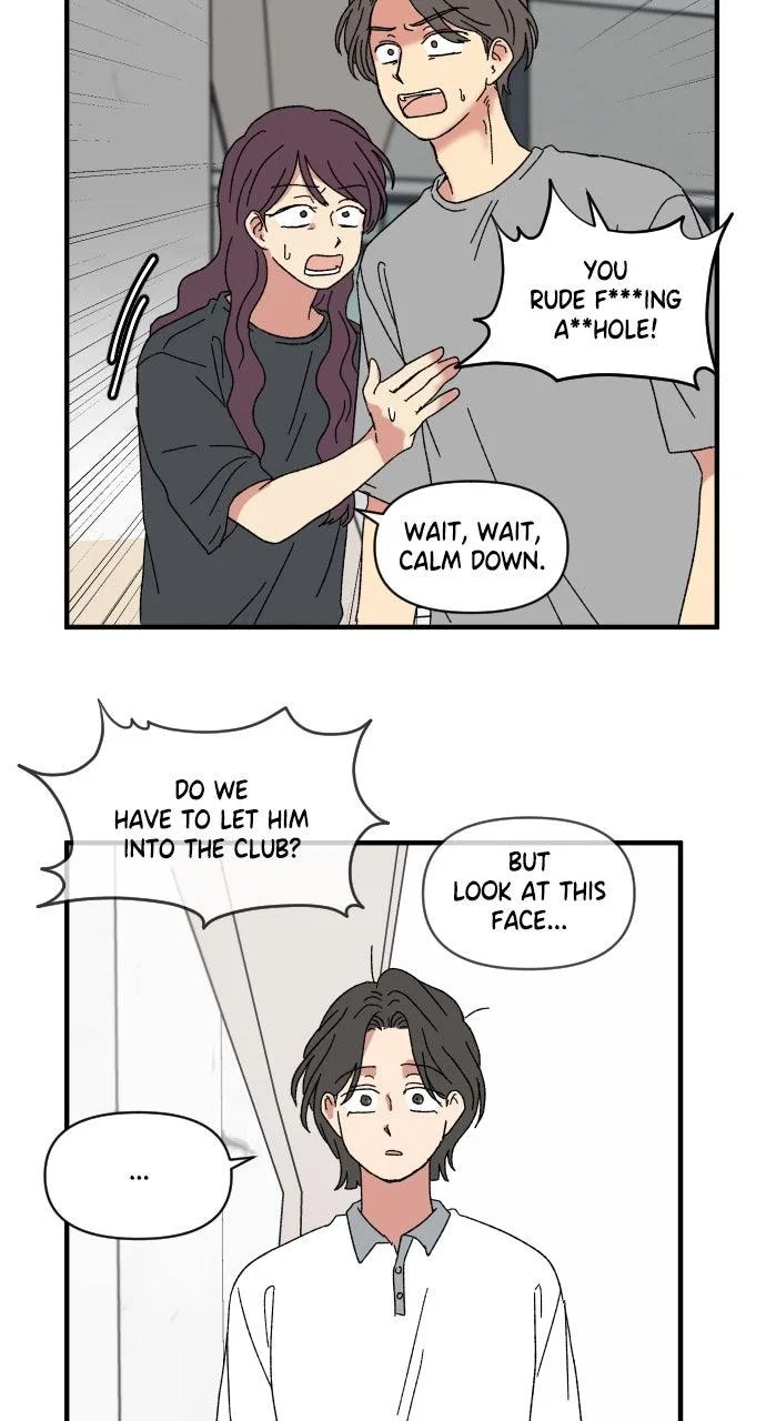 The Prize of Youth Chapter 60 – Page 94