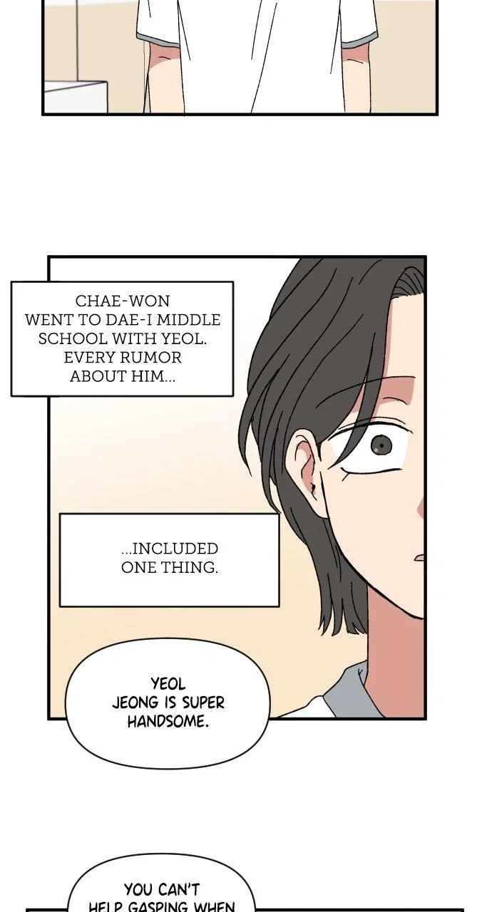 The Prize of Youth Chapter 60 – Page 95