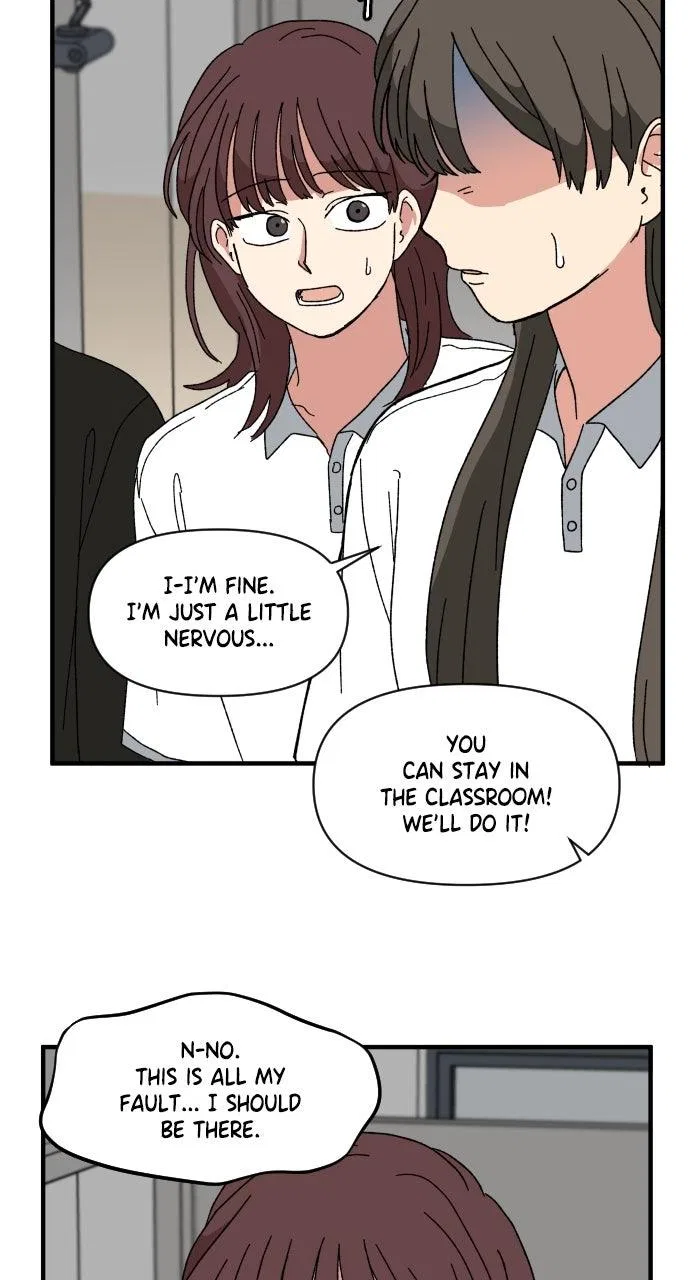 The Prize of Youth Chapter 60 – Page 110