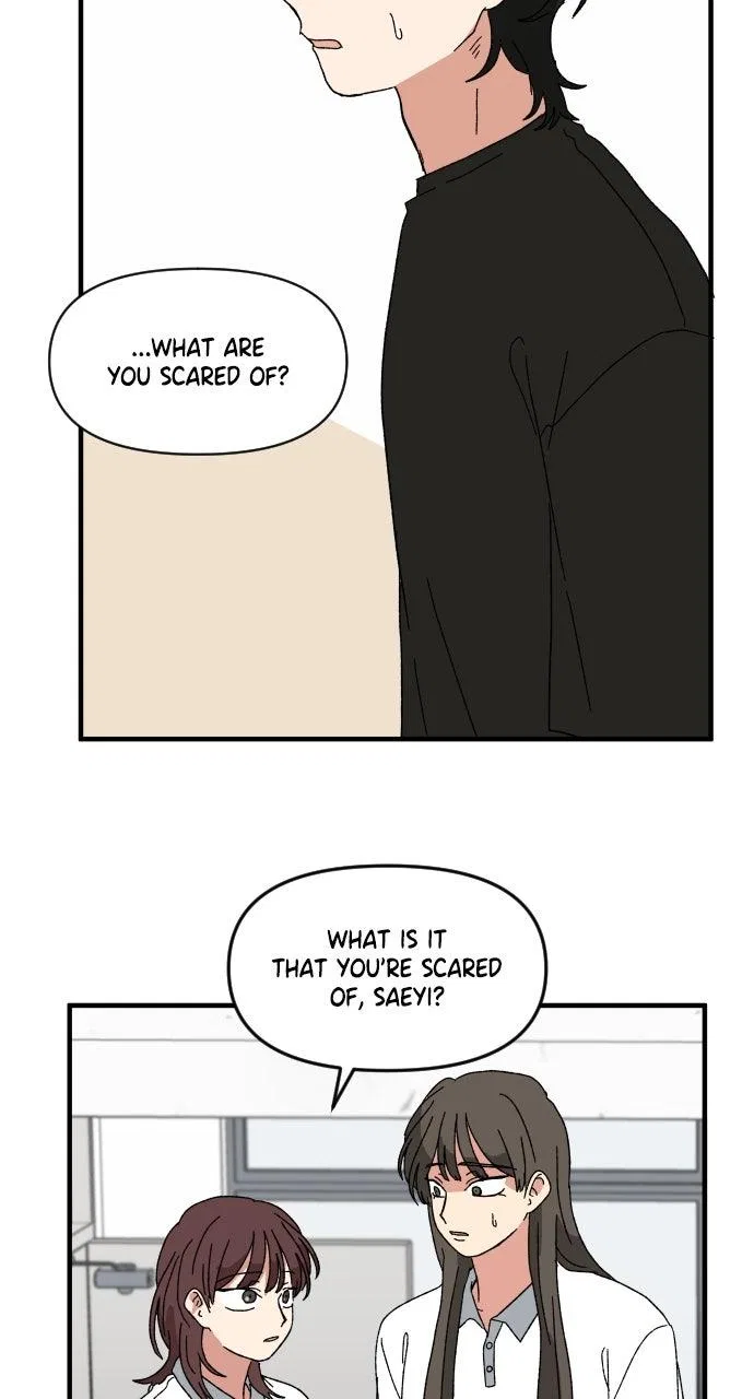 The Prize of Youth Chapter 60 – Page 112
