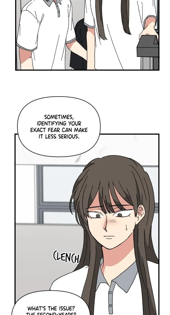 The Prize of Youth Chapter 60 – Page 113