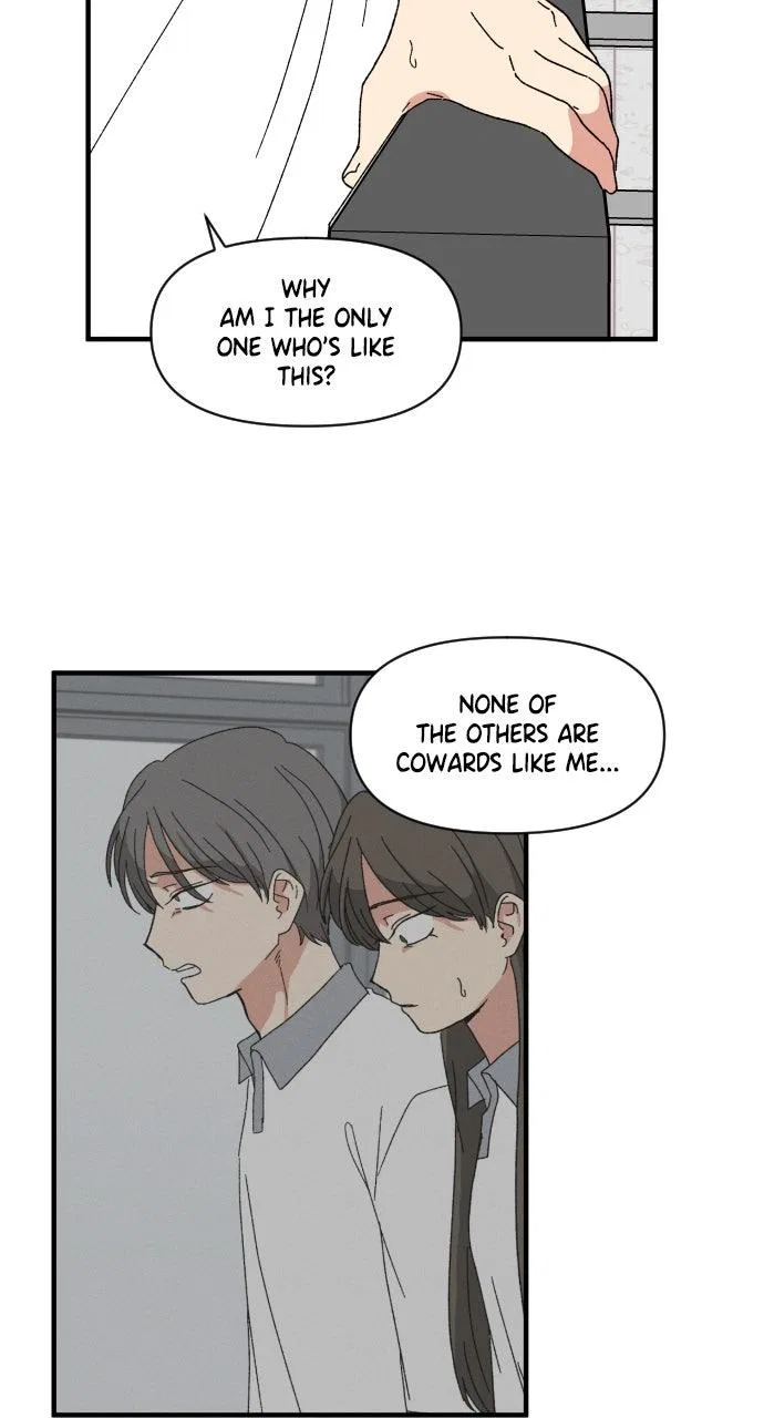 The Prize of Youth Chapter 60 – Page 117