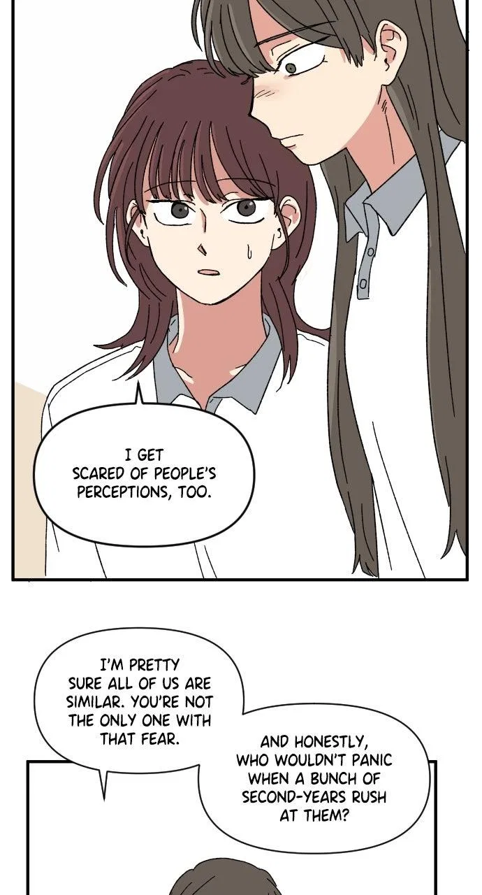 The Prize of Youth Chapter 60 – Page 120