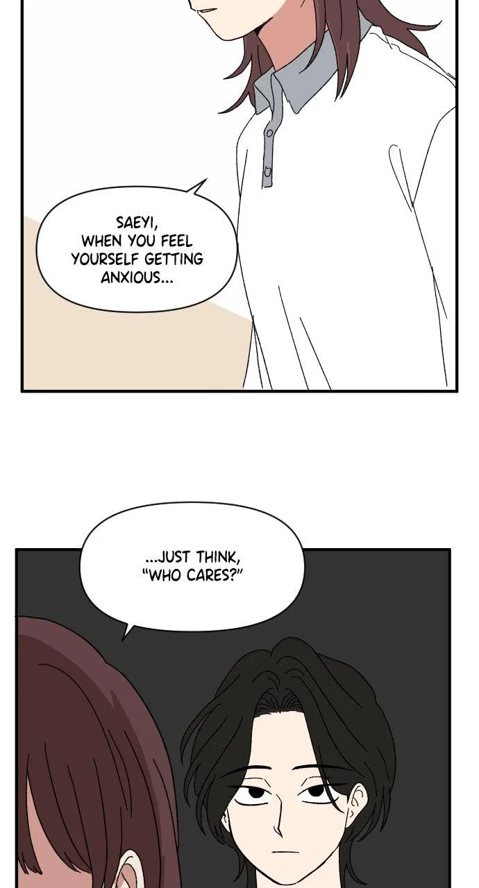 The Prize of Youth Chapter 60 – Page 123