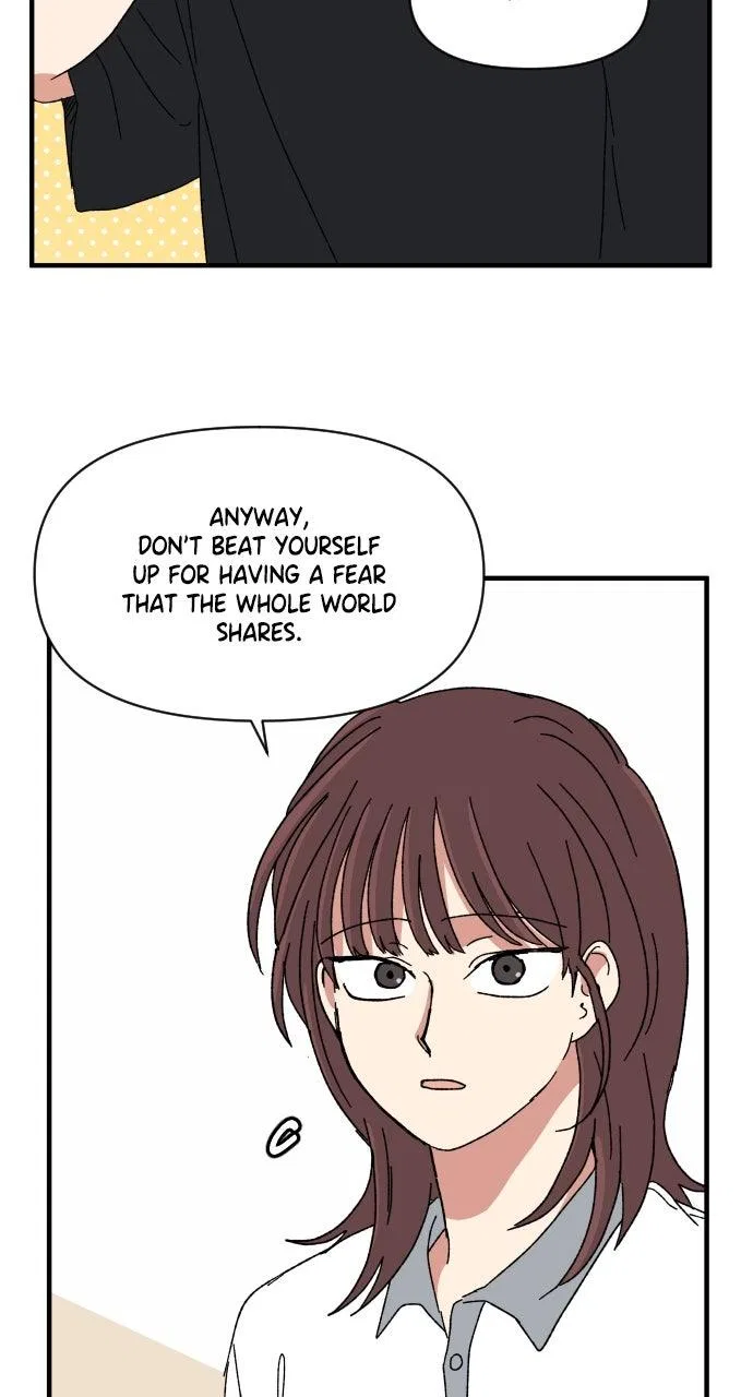 The Prize of Youth Chapter 60 – Page 126