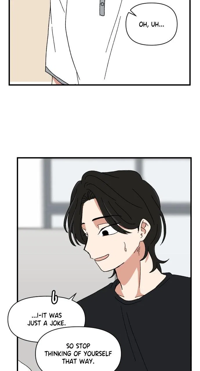 The Prize of Youth Chapter 60 – Page 130