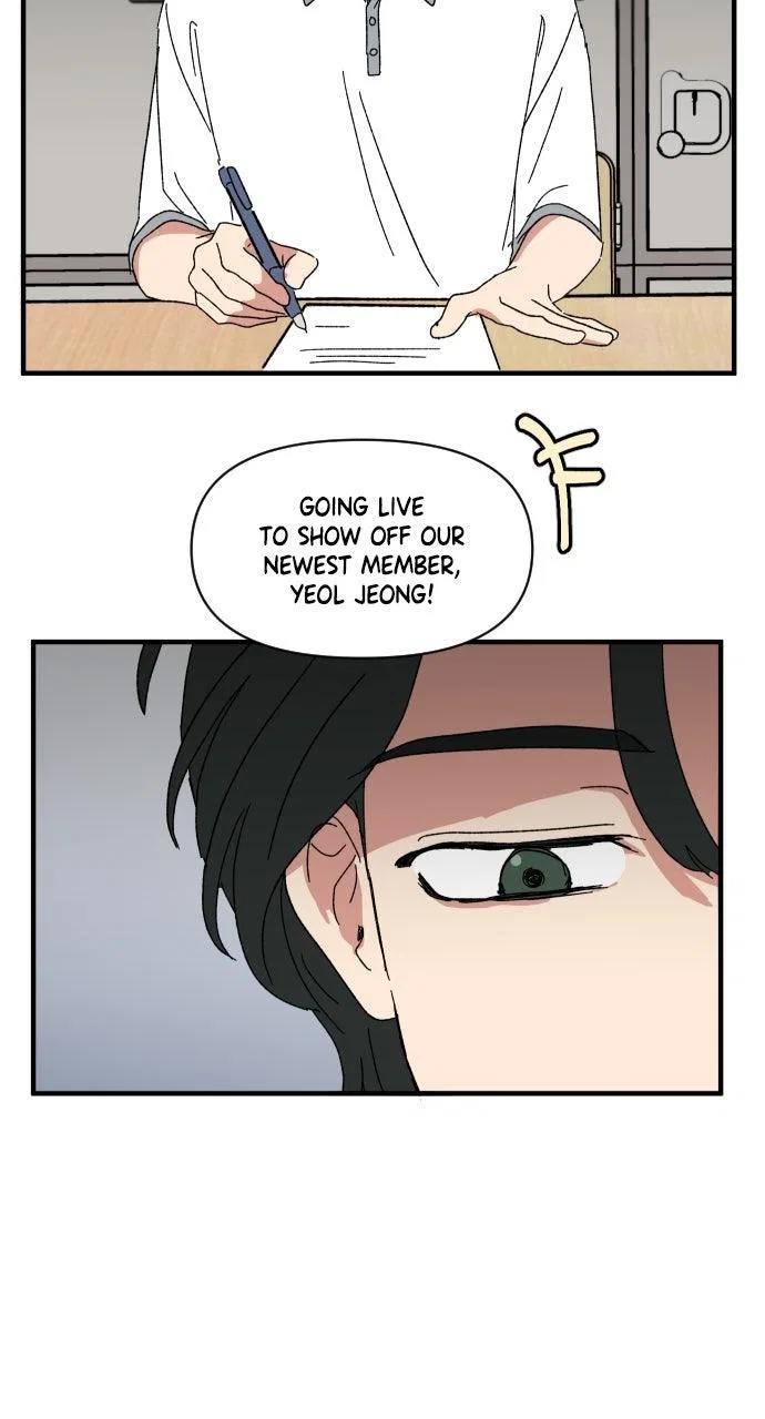 The Prize of Youth Chapter 60 – Page 144