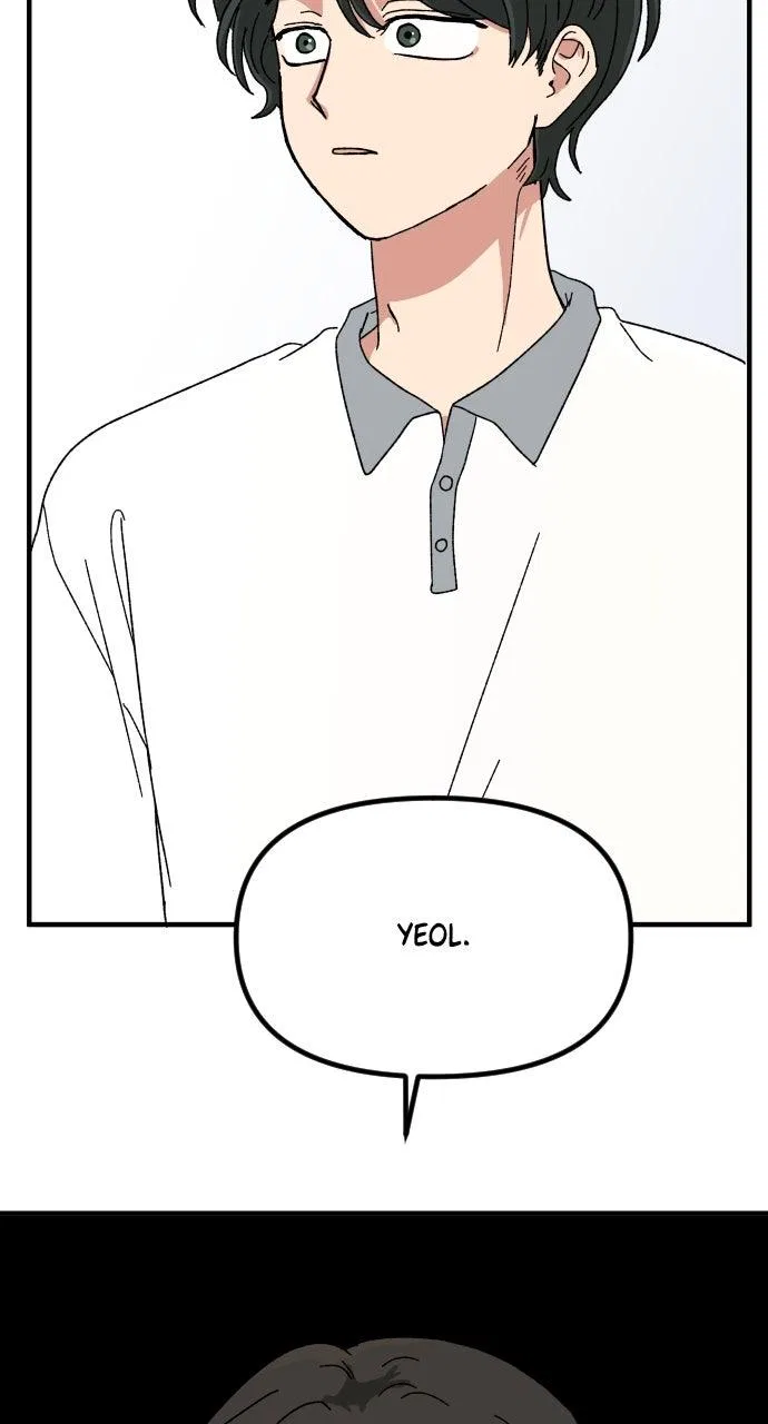 The Prize of Youth Chapter 60 – Page 150