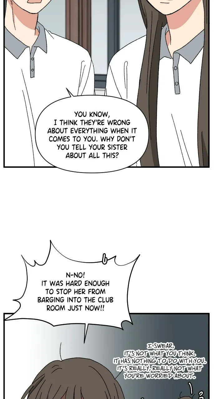 The Prize of Youth Chapter 59 – Page 3