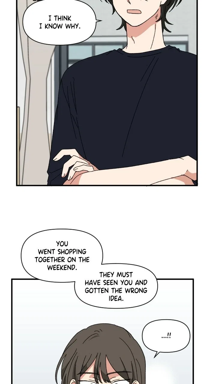 The Prize of Youth Chapter 59 – Page 5