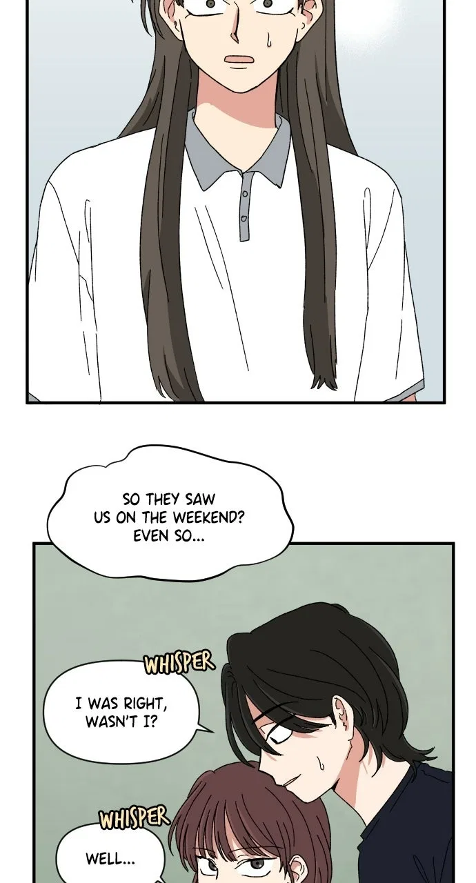 The Prize of Youth Chapter 59 – Page 6
