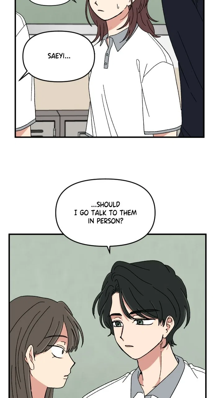 The Prize of Youth Chapter 59 – Page 7