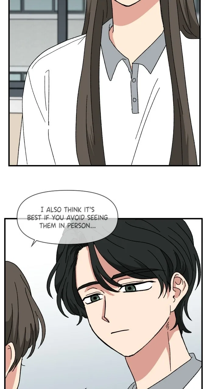 The Prize of Youth Chapter 59 – Page 12