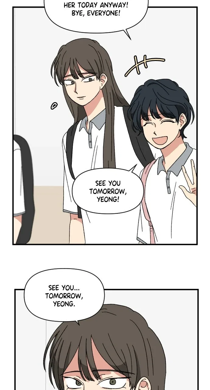 The Prize of Youth Chapter 59 – Page 18