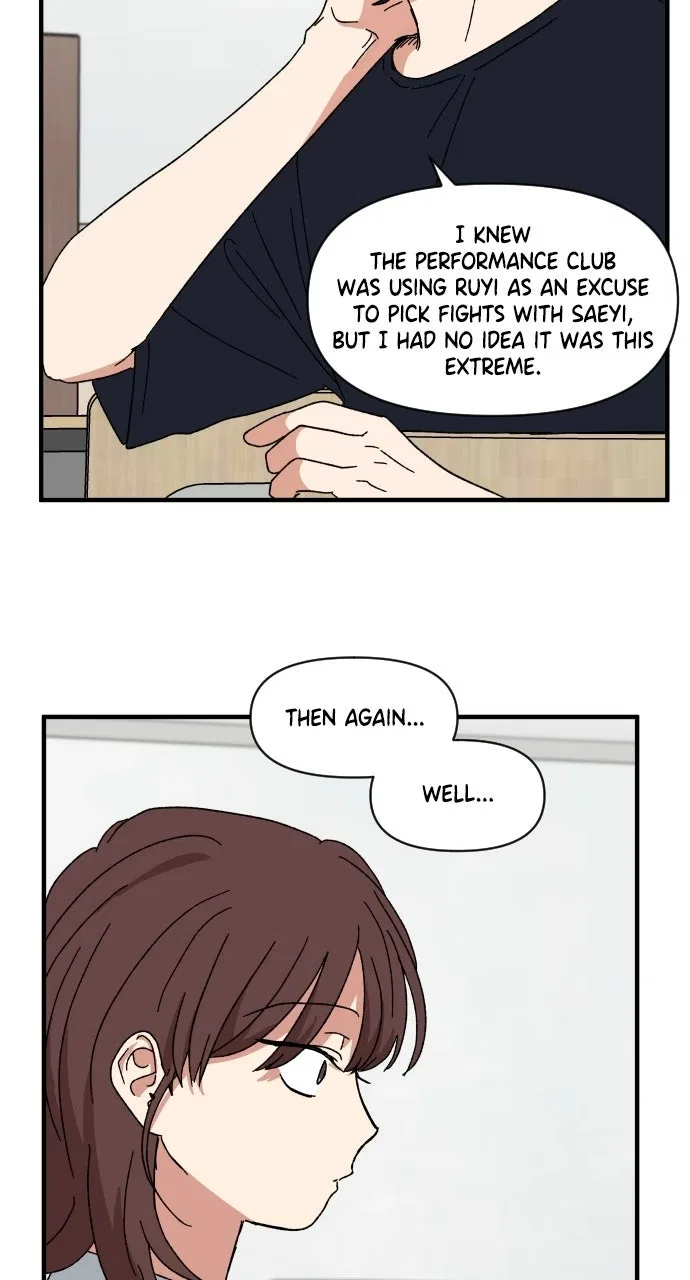 The Prize of Youth Chapter 59 – Page 25