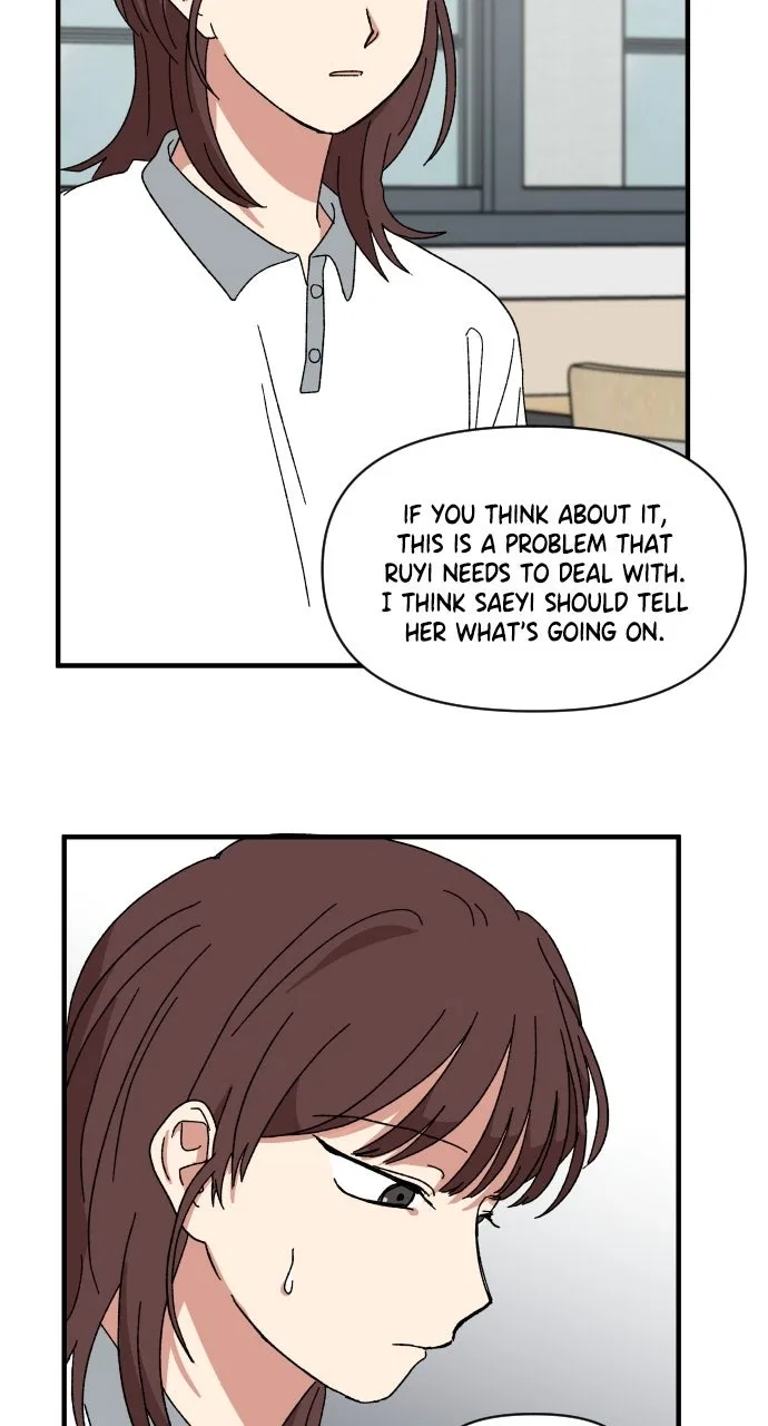 The Prize of Youth Chapter 59 – Page 30