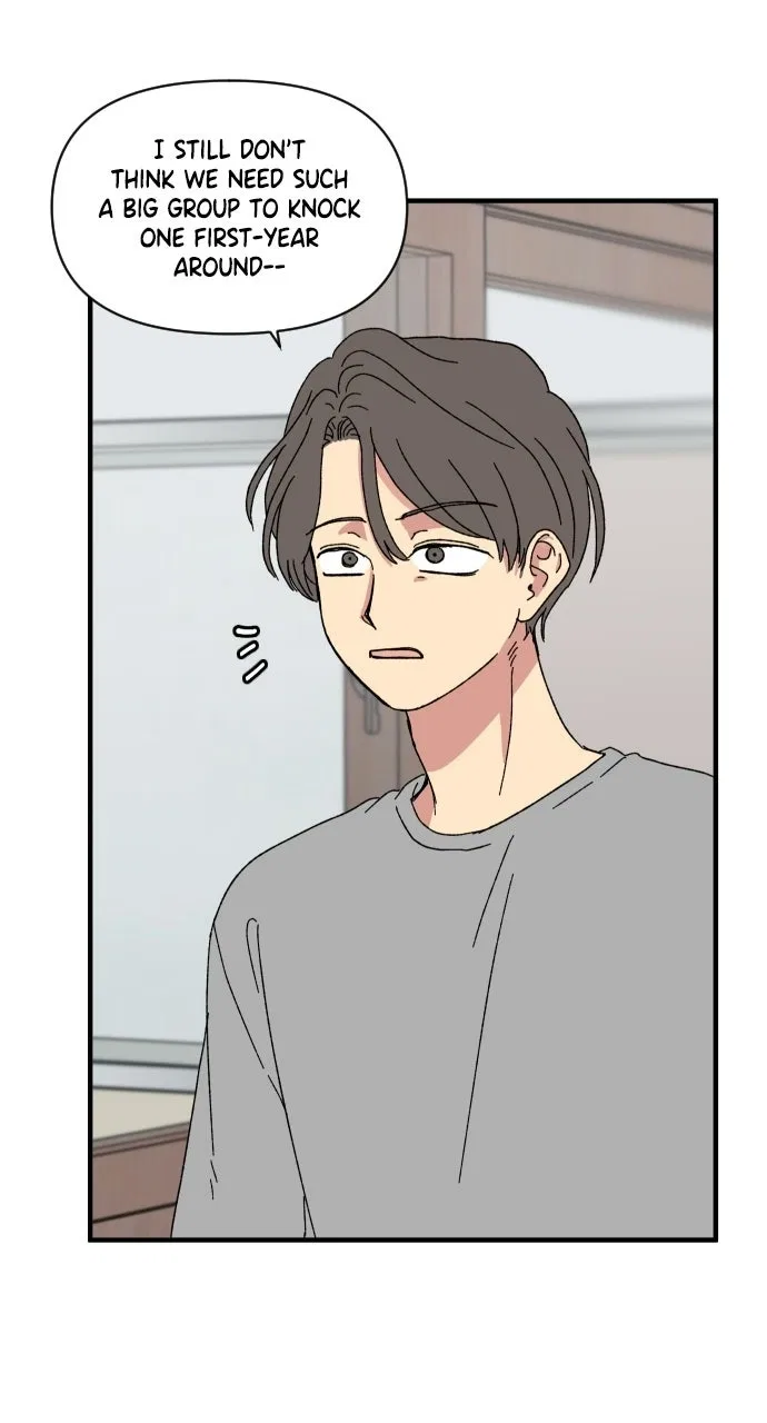 The Prize of Youth Chapter 59 – Page 43