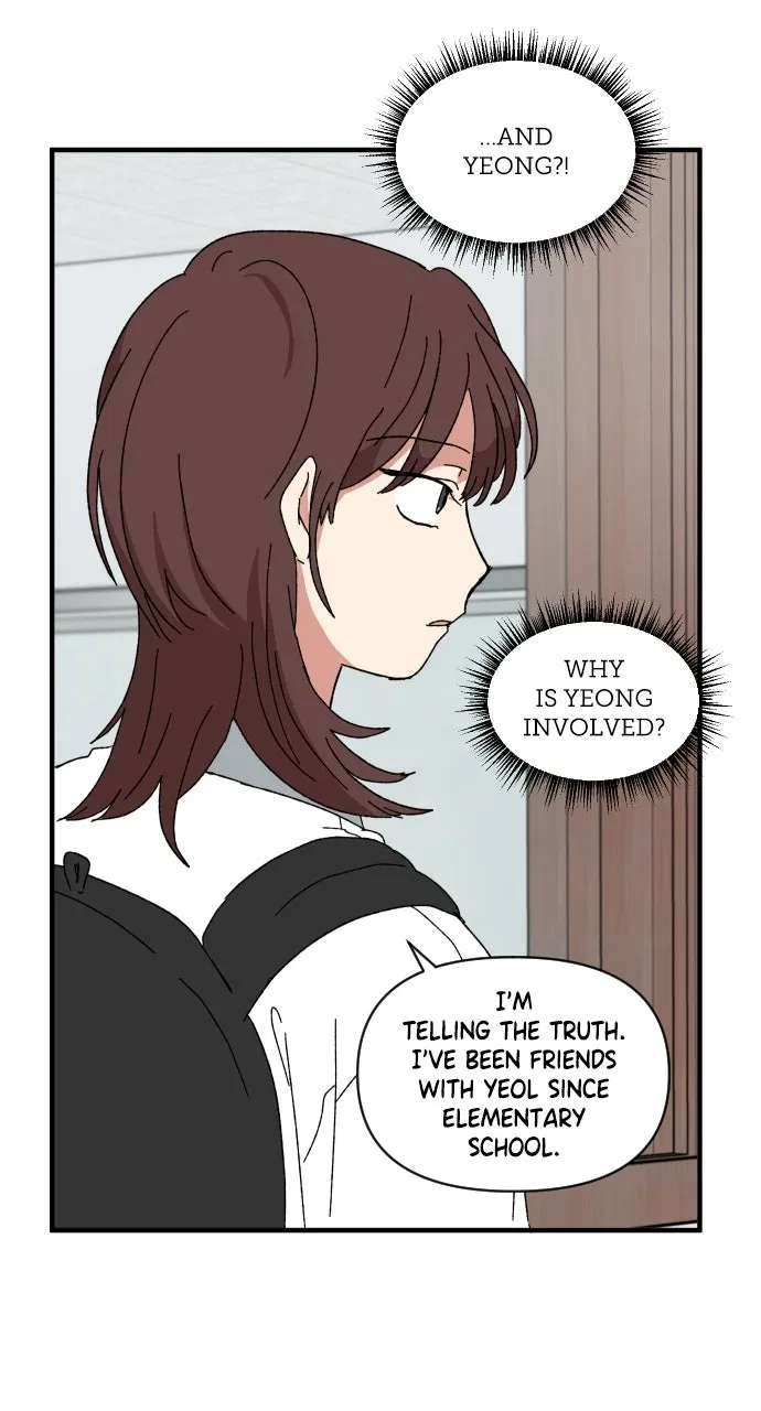 The Prize of Youth Chapter 59 – Page 53
